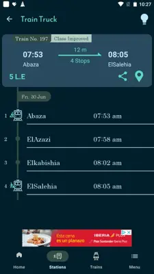 EGY Train Way android App screenshot 1